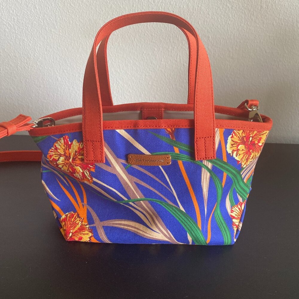 Jim Thompson Tropical Cotton Capri Mini Beach Bag - Like New!